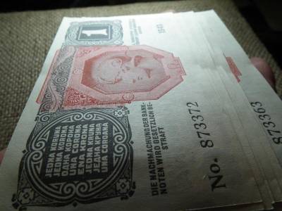 1 korona bankjegy, 1916, DÖ, 10 db, hajtatlan