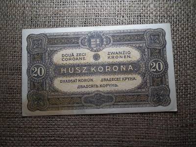 20 Korona, 1920, Magyar Királyság
