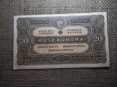 20 korona, 1920, sorszám között pont