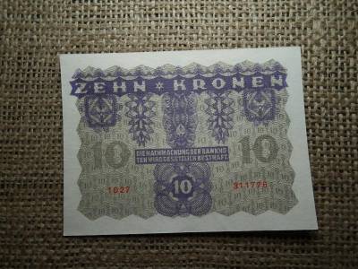 10 korona, 1922, hajtatlan