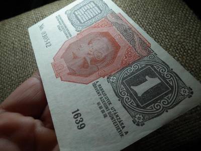 1 korona bankjegy, 1916, DÖ