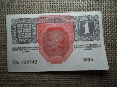 1 korona bankjegy, 1916, DÖ