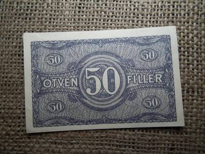 50 fillér bankjegy, 1920, hajtatlan