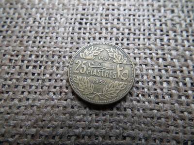 Libanon 25 piastres, 1952, papírpénz