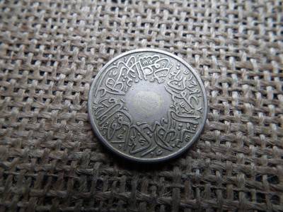 Szaud Arábia 1 qirsh bankjegy, 1937