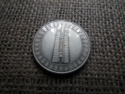 Bulgária 5 Lev 1982, 2. Nemzetközi Gyermekgyűlés