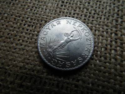10 forintos érme, 1976, sima redős változat