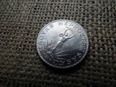 10 forintos érme, 1976, sima redős változat
