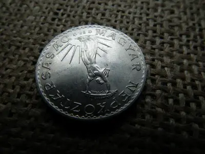 10 forintos érme, 1976, sima redős változat