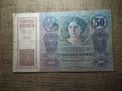 50 korona, 1914, Magyarország felülbélyegzéssel