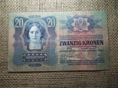 20 korona, 1913, Magyarország felülbélyegzéssel