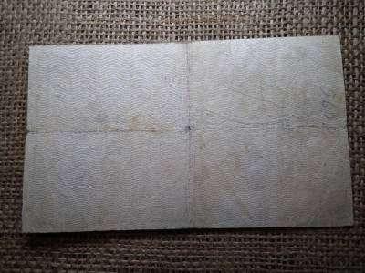 25 korona, 1918, Osztrák-Magyar Bankjegy