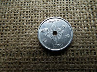 Laosz 10 Cent, 1952, fémpénz