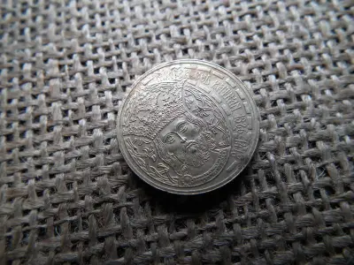 Románia 50 bani, 2011