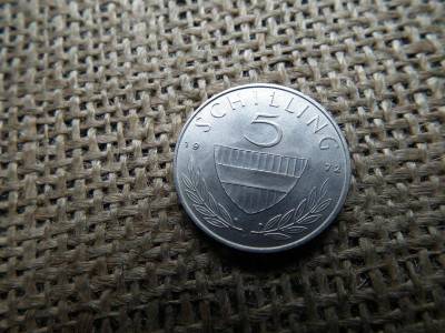 Ausztria 5 schilling, 1972, verdefényes