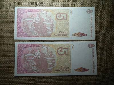 Argentína 5 australes, 1986-1989, 2 db hajtatlan