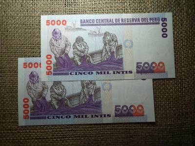 Peru 5000 Intis, 1988, 2 db hajtatlan, sorszámkövető