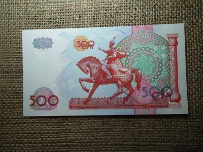 Üzbegisztán 500 som bankjegy, 1999