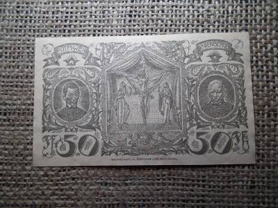 Notgeld, 1922, 50 pfennig, hajtatlan