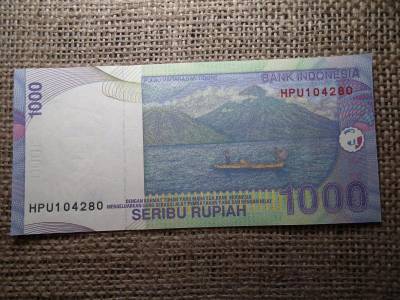 Indonézia 1000 rupiah, 2016, hajtatlan