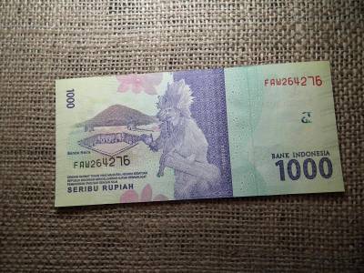 Indonézia 1000 rupiah, 2016, hajtatlan