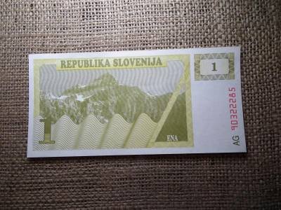 Szlovénia 1 tolar bankjegy, 1990, hajtatlan