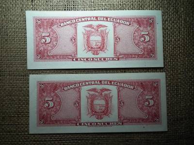 Ecuador 5 Sucres, 1988, 2 db sorszámkövető