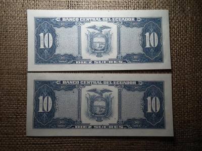 Ecuador 10 Sucres, 1988, 2 db sorszámkövető