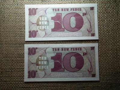 Anglia, 10 New Pence 1972, Brit fegyveres erők 6. sorozat