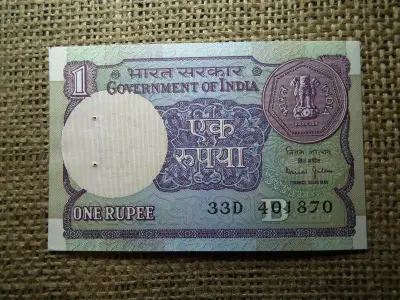 India 1 rúpia bankjegy, 1984, hajtatlan