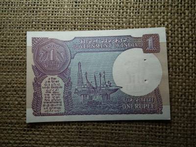 India 1 rúpia bankjegy, 1984, hajtatlan