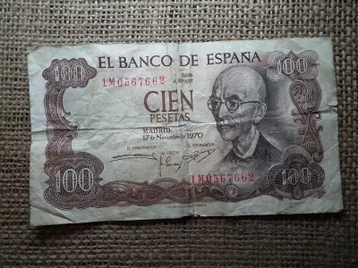 Spanyolország 100 pesetas, 1970