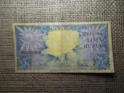 Indonézia 5 rupiah bankjegy, 1959