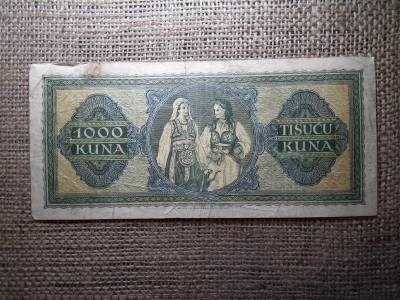 Horvátország 1000 kuna, 1943, II. világháborús bankjegy