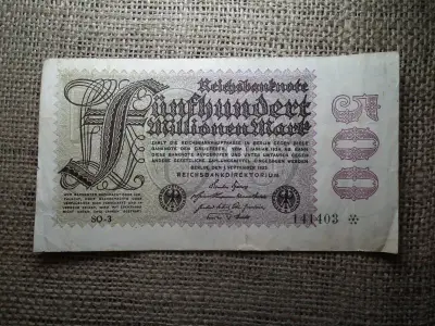 Németország 500 millió márka, 1923, hiperinflációs bankjegy
