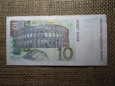 Horvátország 10 kuna, 2012