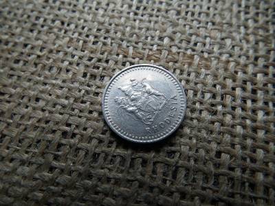 Rhodesia 5 cents, 1976