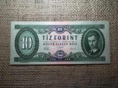 10 forintos bankjegy, 1957, UNC-AUNC