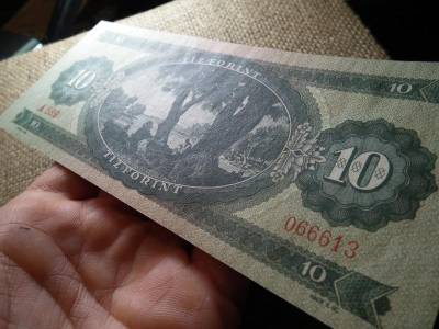 10 forintos bankjegy, 1957, UNC-AUNC