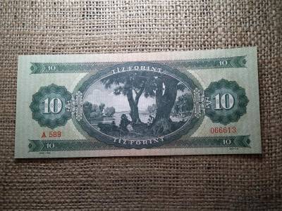 10 forintos bankjegy, 1957, UNC-AUNC