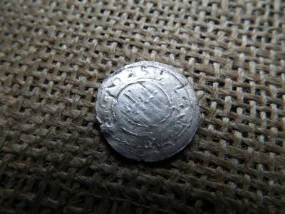 I. László ezüst dénár, 1077-1095, ÉH 22
