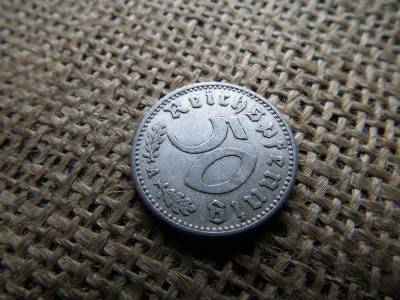 Németország, 50 Pfennig, 1940 A