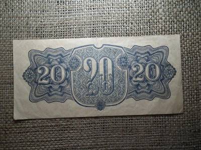 Csehszlovákia 20 korona, 1944, Vörös Hadsereg