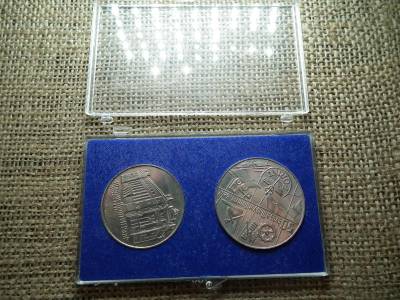 Ezüst 50 és 100 forint, 1974, MNB