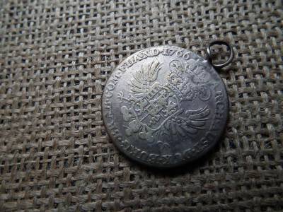 Mária Terézia 1/2 tallér, 1766, ezüst