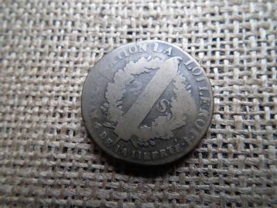 Franciaország, 2 sol 1792, Louis XVI