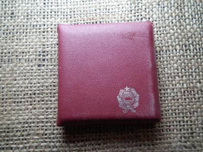 100 forintos érme, 1984, Tokos PP