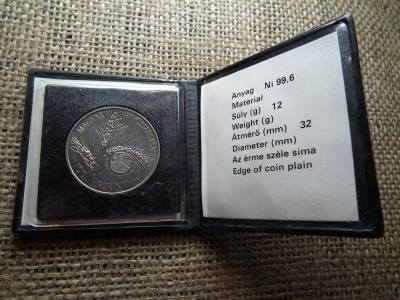 100 forintos érme, 1981, Tokos FAO