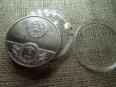 2000 forintos érme, 2018, Mátyás király, BU