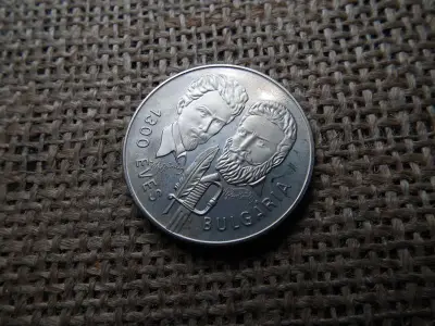 100 forintos érme, 1981, Bulgária